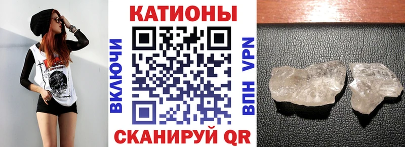 Наркотические вещества Горнозаводск МДМА  Cocaine  ГАШИШ  Бошки Шишки 