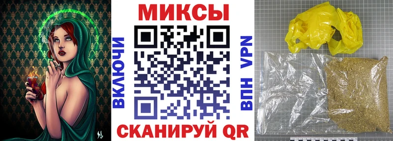 где купить наркоту  Горнозаводск  Бутират Butirat 