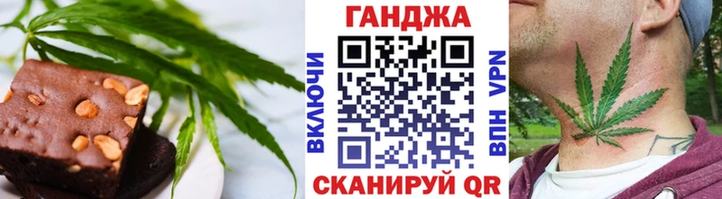 блэк спрут ссылка  Горнозаводск  Cannafood марихуана 