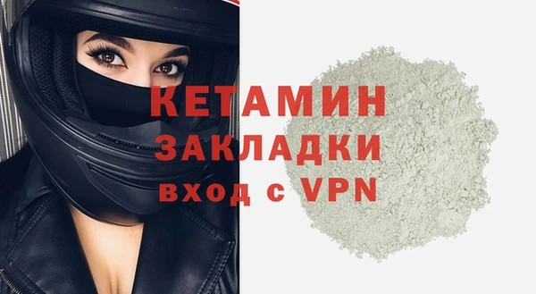 a pvp Баксан