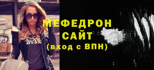 марки lsd Балахна