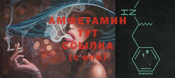 марки lsd Балахна