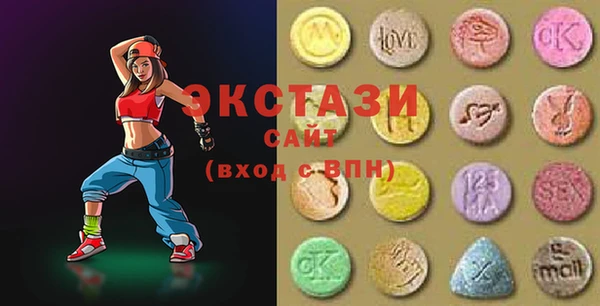 a pvp Баксан