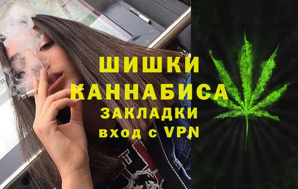марки lsd Балахна