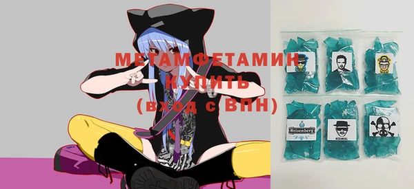 a pvp Баксан