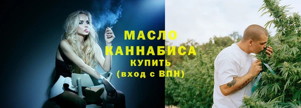 кокаин премиум Балабаново