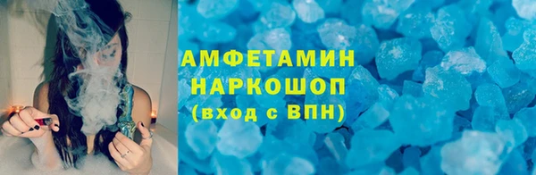a pvp Баксан
