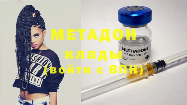 марки lsd Балахна