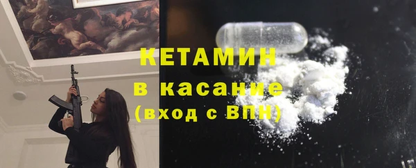 марки lsd Балахна
