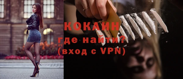 марки lsd Балахна