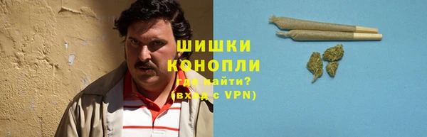 кокаин премиум Балабаново