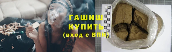 a pvp Баксан