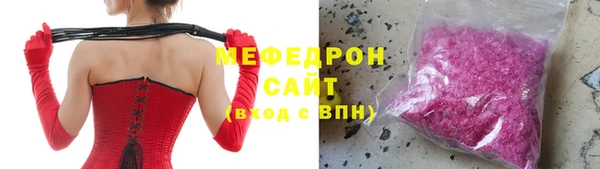 a pvp Баксан