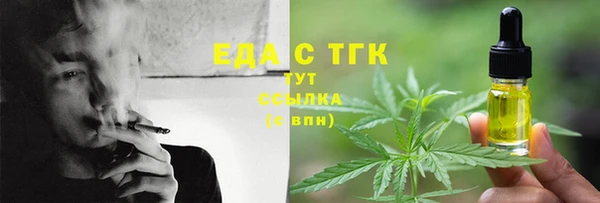 a pvp Баксан