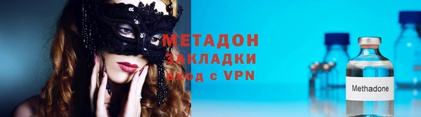 марки lsd Балахна