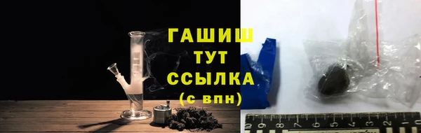 a pvp Баксан