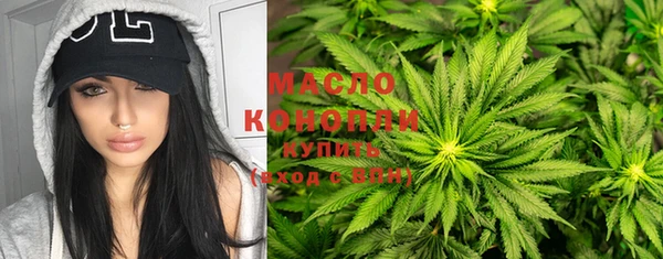 марки lsd Балахна