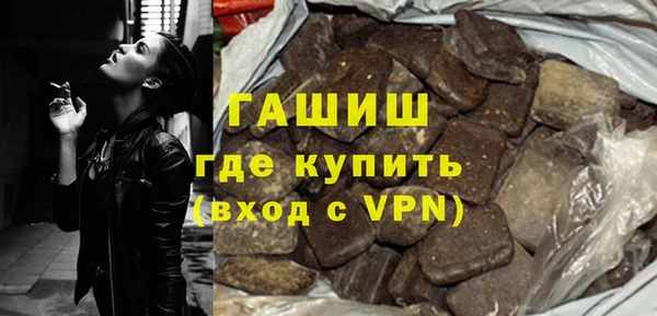 a pvp Баксан