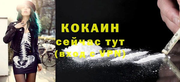 марки lsd Балахна