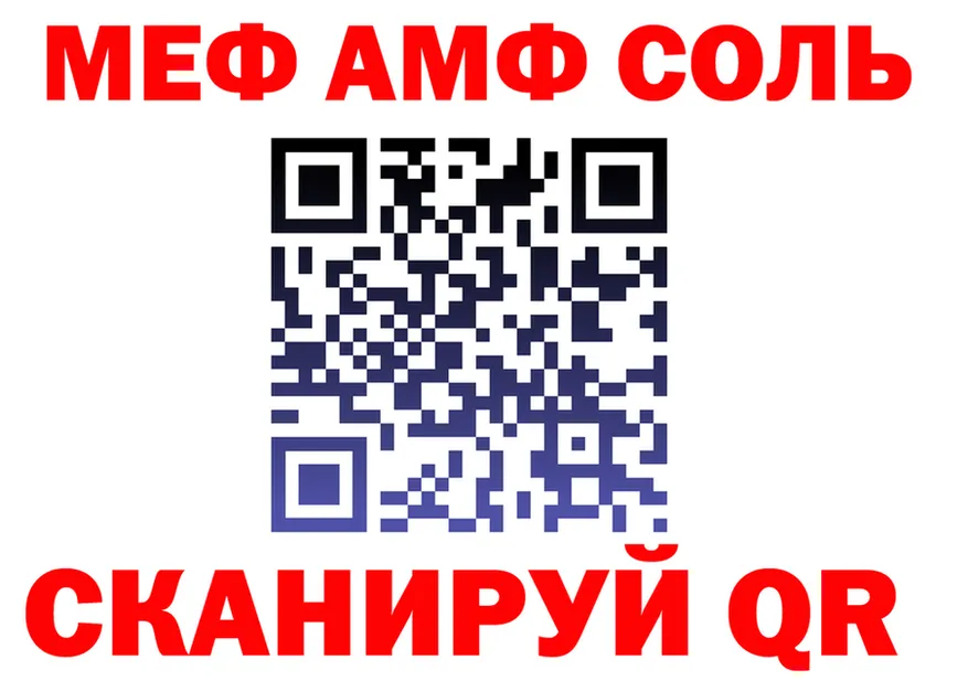 Альфа ПВП VHQ зеркало shop mega Горнозаводск